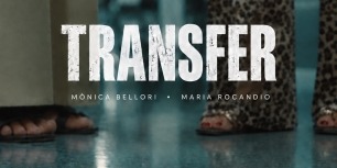 TRANSFER