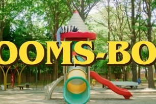 Dooms-Boy!